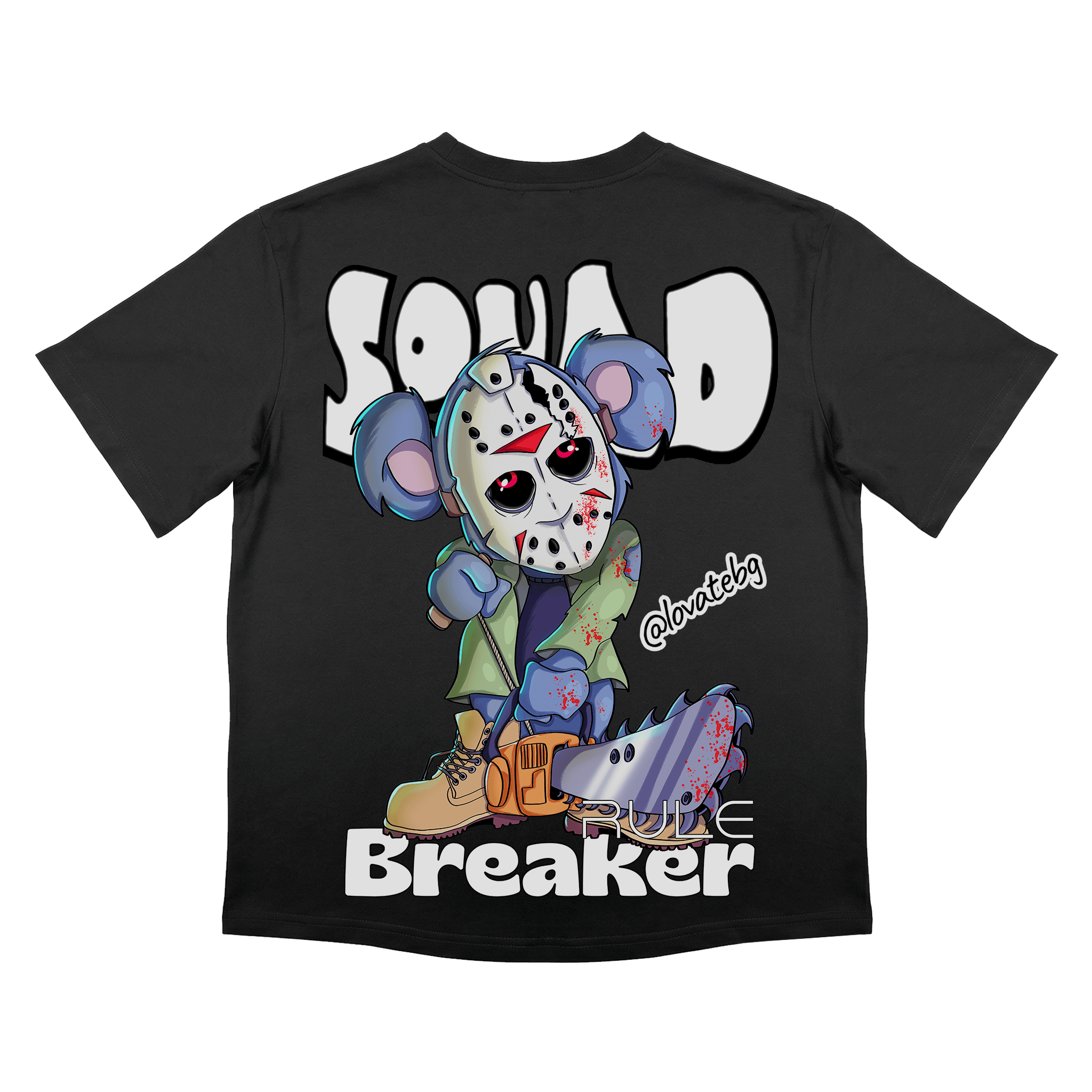 Тениска овърсайз 2D NO RULES