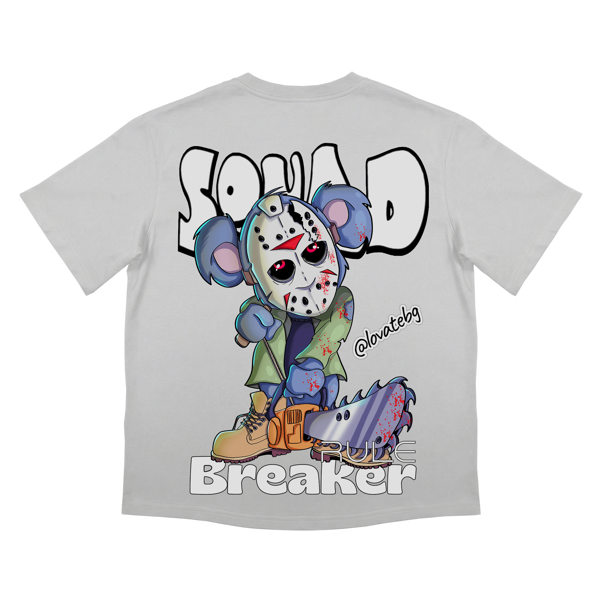 Тениска овърсайз 2D NO RULES